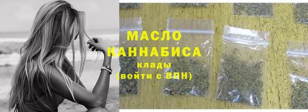 меф Краснотурьинск