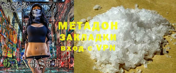 винт Красноперекопск