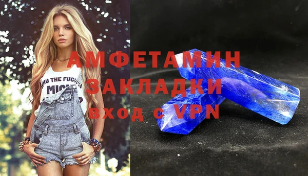 меф Краснотурьинск