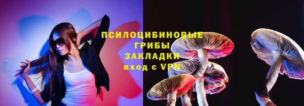 меф Краснотурьинск