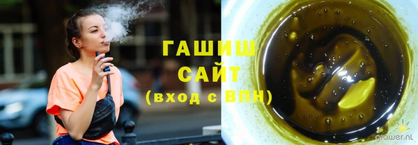 меф Краснотурьинск