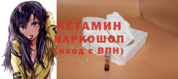 меф Краснотурьинск