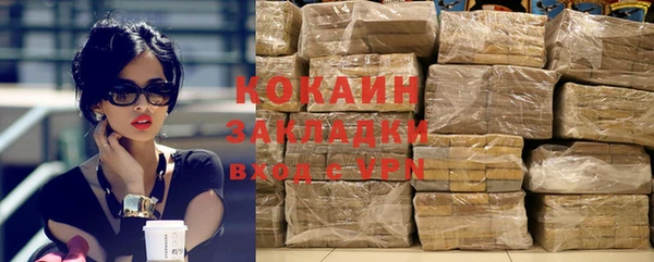 меф Краснотурьинск