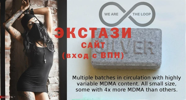 меф Краснотурьинск