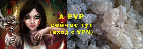 меф Краснотурьинск
