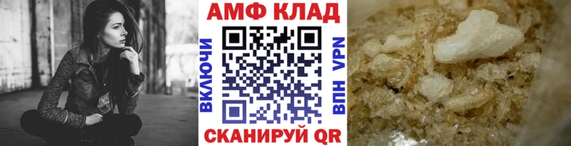 Купить закладки  Куровское  Метамфетамин кристалл 